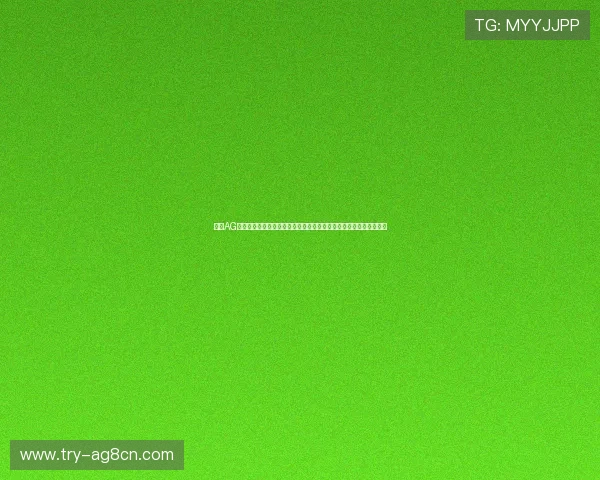 详解AG电子游艺官网的技术优势与安全措施，打造放心可靠的线上娱乐环境