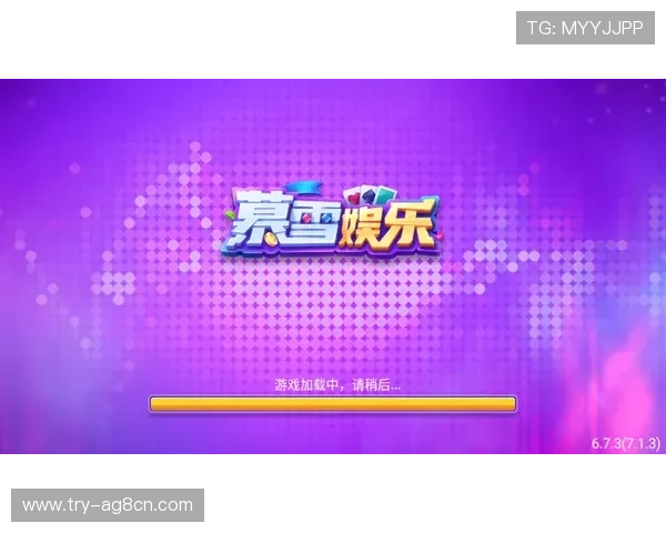 应对ag竞咪厅没了：玩家如何调整心态并寻找新的娱乐方式