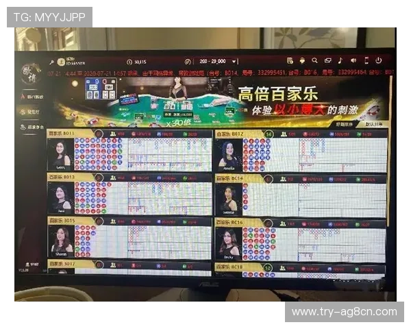 如何通过观察百家乐路单提升游戏策略，增加赢面和减少亏损的实用技巧