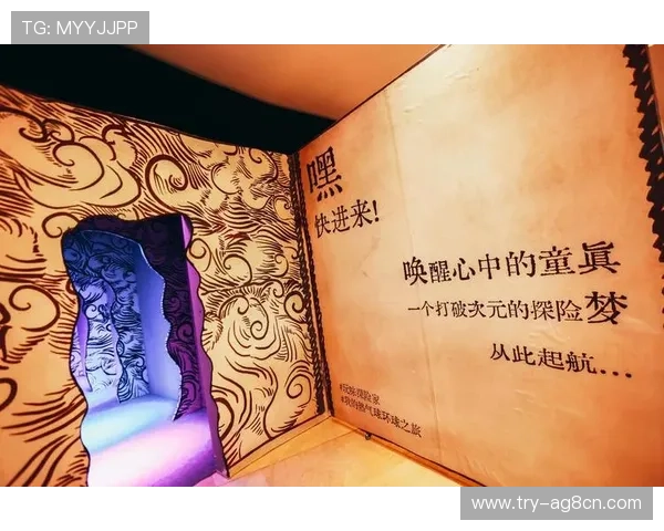真人视讯电游官网汇聚顶级主播与高清画质，打造沉浸式的真人娱乐互动体验平台