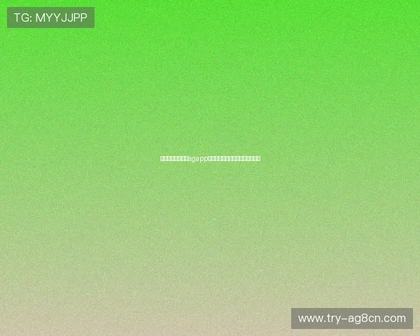 快速下载安装视讯agapp，开启多样化的娱乐和投注新方式